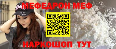 spice Изобильный