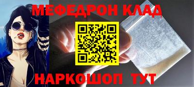 spice Изобильный