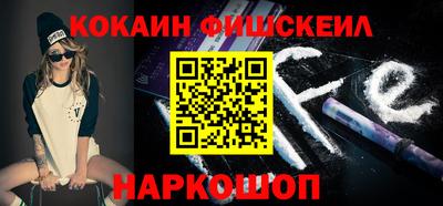 таблы Ипатово