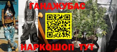 spice Изобильный