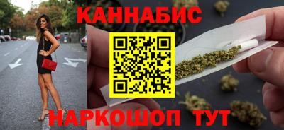 мдма Ирбит