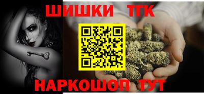 круглые Кандалакша
