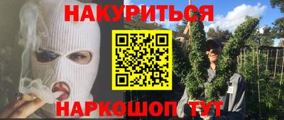 мдма Ирбит