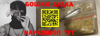 мдма Ирбит