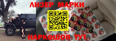 таблы Ипатово