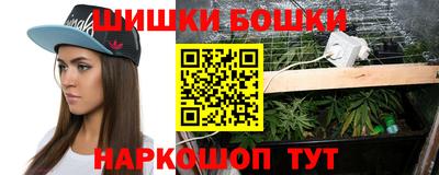 таблы Ипатово