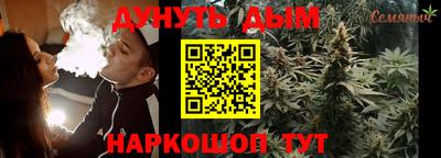 таблы Ипатово