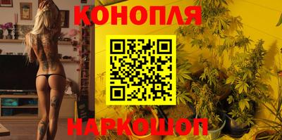 mdpv Тулун