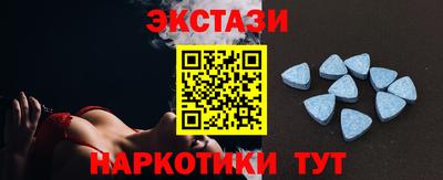 мдма Ирбит