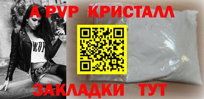 мдма Ирбит