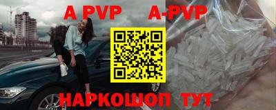 мдма Ирбит
