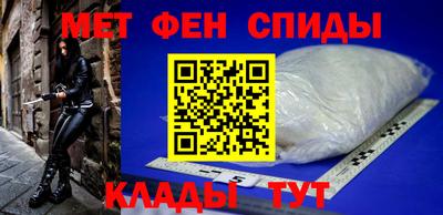 мдма Ирбит