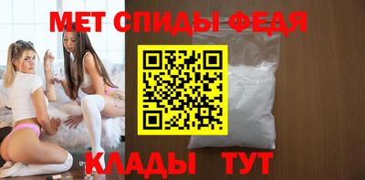 spice Изобильный