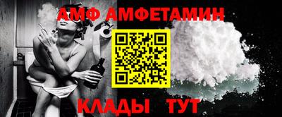 мдма Ирбит