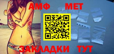 мдма Ирбит