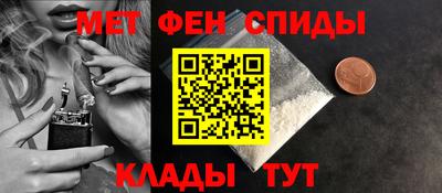 круглые Кандалакша