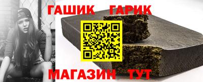 эйфоретик Камышлов