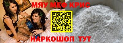 spice Изобильный